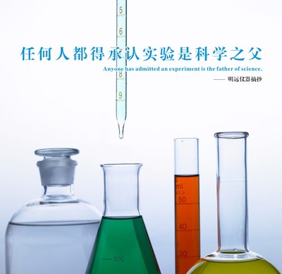 PTHW 2000ml 普通恒溫電熱套_實(shí)驗(yàn)室常用設(shè)備_恒溫/加熱/干燥設(shè)備_電熱套_產(chǎn)品庫_中國(guó)化工儀器網(wǎng)