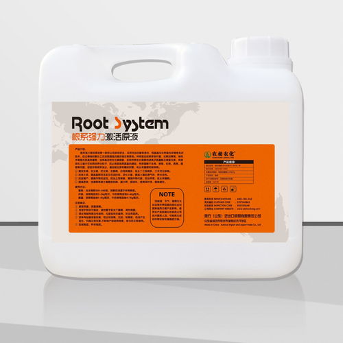 信陽(yáng)生根劑怎么制作