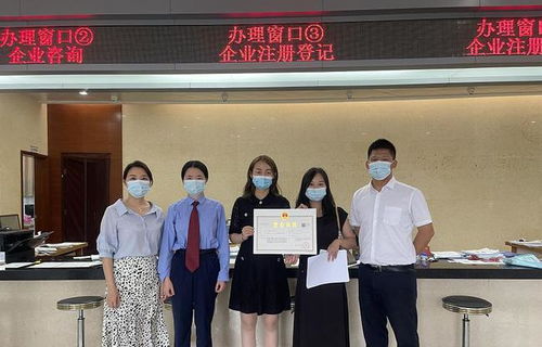 我為群眾辦實(shí)事 韶關(guān)市場(chǎng)監(jiān)管部門(mén)為生物醫(yī)藥企業(yè)高效登記注冊(cè)獲點(diǎn)贊