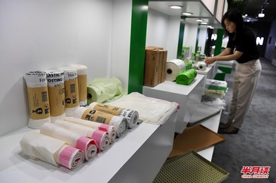 玉米&ldquo;變身&rdquo;塑料袋:中國(guó)生物基產(chǎn)業(yè)鏈有望遏制&ldquo;白色污染&rdquo;