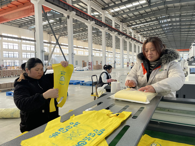 中安在線黃山頻道|屯溪區吹響招商引資沖鋒號