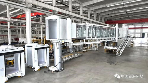 威海市人民政府 今日威海 喜訊 24套 8000萬