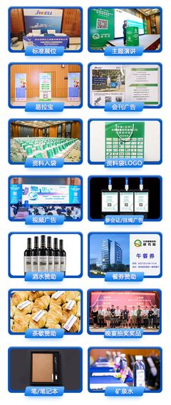 雙碳、禁塑政策引領(lǐng)生物基材料新紀(jì)元——2022年深圳生物化工產(chǎn)品技術(shù)研發(fā)觀察